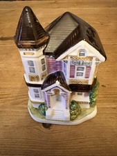 Vintage Otagiri Made in Japan