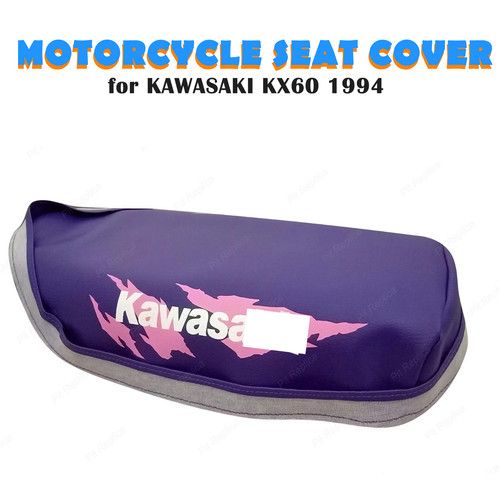 Motorcycle seat cover - motorcycle,