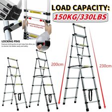 Portable Multi-Purpose Alu