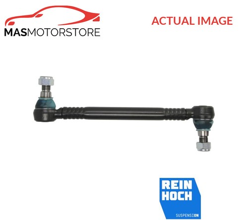 Anti roll bar stabiliser - anti, drop