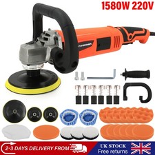 1580W Rotary 7" Car Polisher