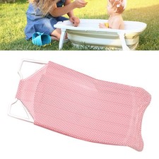 —Adjustable Height Baby Bath