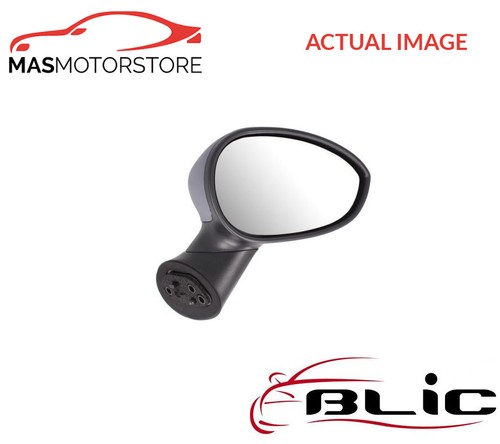 Outside rear view - view, mirror