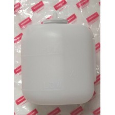 Yanmar Coolant Expansion Tank - 20GM20F 3GM30F 3YM30-YEU - 128397-44500