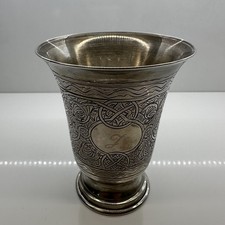 Beautiful antique solid silver - beautiful,