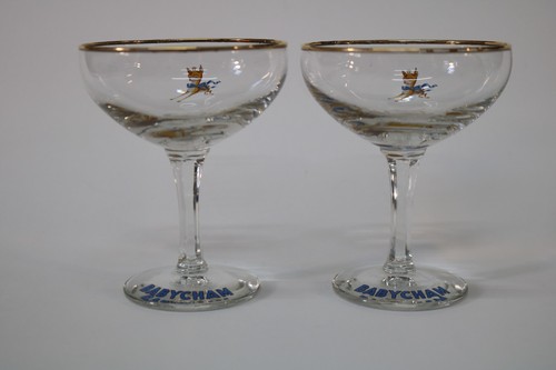 Pair babycham glasses 1960s - pair,