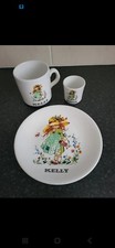 Holly Hobbie Rare Vintage