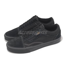 Vans Old Skool Cordura Mix Black Men Unisex Casual Shoes Sneakers VN000CT8BM8