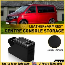 Universal Centre Console