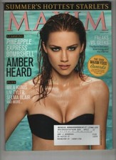 Maxim Magazine Mila Kunis