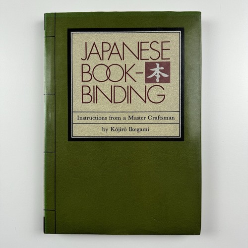Japanese book binding - book-binding, by