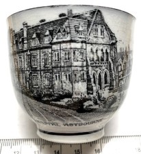 Antique Tiny Unmarked