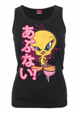 Summer Clearance Sale - Looney