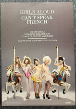 COOL VINTAGE 77x52CM RECORD