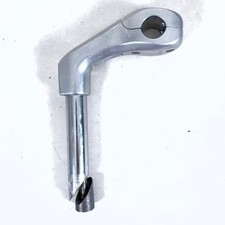 Vintage SR Sakae MTS-120 1"