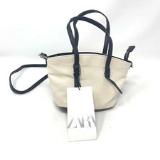 ZARA White SAND Shoulder Strap