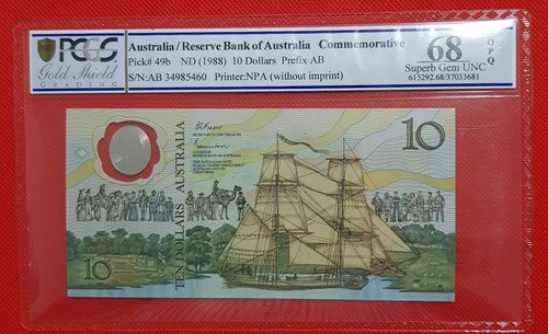 1988 australian note - 1988, $10