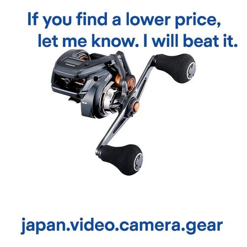 Shimano baitcasting reel - baitcasting,