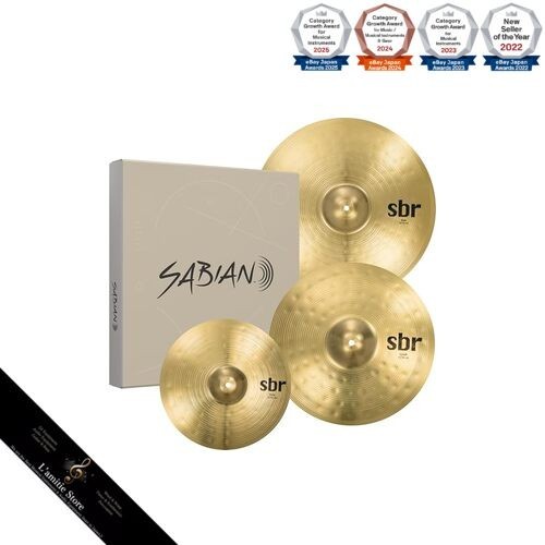 Sabian sbr pfset - sabian, series