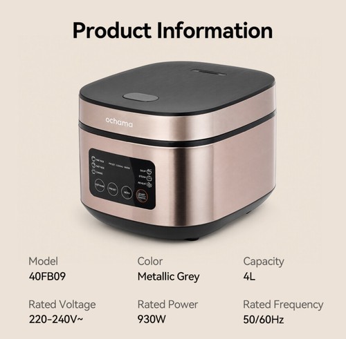 Ochama 930w rice - ochama, 4l