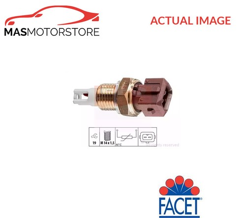 Sender unit intake air - sender,