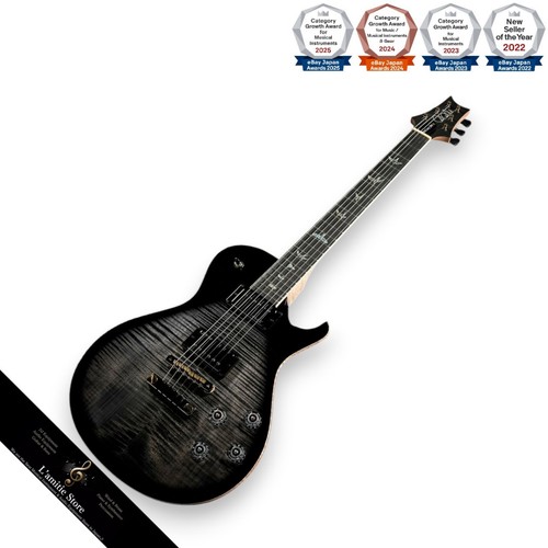 Paul reed smith prs - paul,