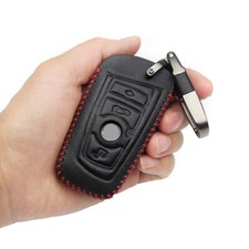 Leather Key Ring Fob Case