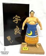 Ura Sumo Wrestler Figure Doll