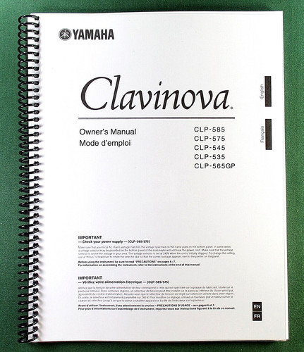 Yamaha clp 585 575 545 - yamaha, clp-585