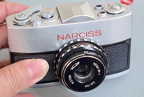 Mint rare spy - nr,