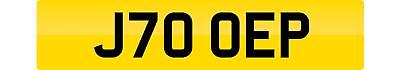 Joe number plate - plate, joseph