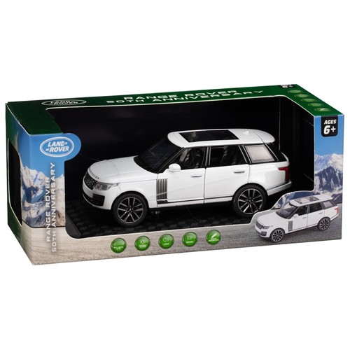 Land rover car kids toy - car, pull
