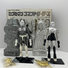 Microman Command M170 Takeru &