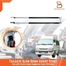 Tailgate Assist Strut Damper