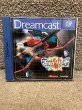 Giga Wing (Sega Dreamcast UK