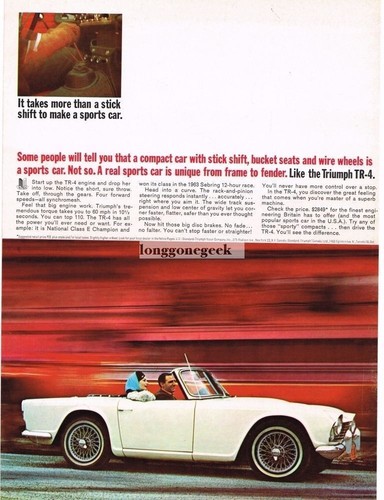1963 triumph white - 1963,