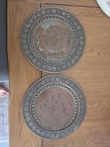 Pair vintage middle eastern - middle,