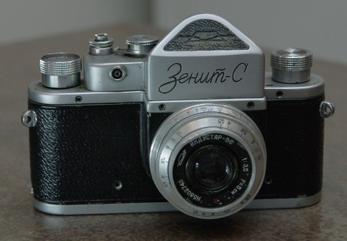 Zenit ussr 35mm film - c,