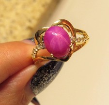 Vintage Lab Created Pink Star