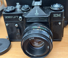 Zenit 1980 moscow - zenit, em