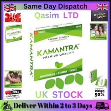 Extra Strength- Sex Pills for