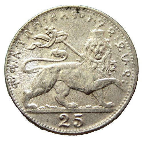 Ethiopia haile selassie 1923 - i,