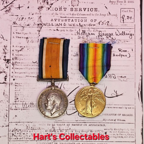 Ww1 medal pair 158070 - ww1,