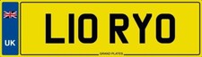 LOREY LORRAINE NUMBER PLATE
