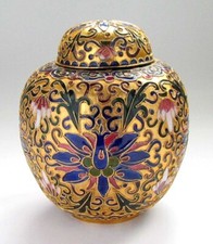 Chinese Cloisonne Enamelled Ginger Jar - stunning