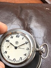 Made in USSR Molnija 3602 Used