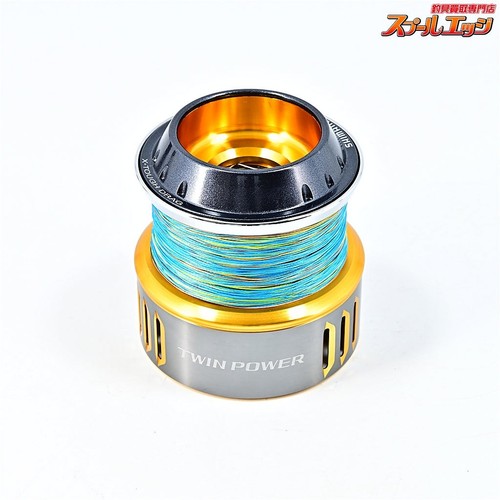 Near mint shimano twin - near,