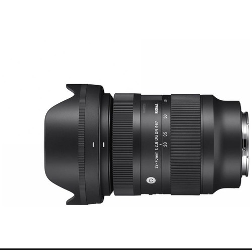 Sigma art 70mm 8 dg - sigma, os
