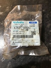 Kubota Rear Axle Joint for RTV