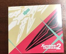 Xenoblade Chronicles 2 Special